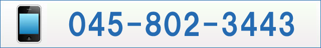 0458027443